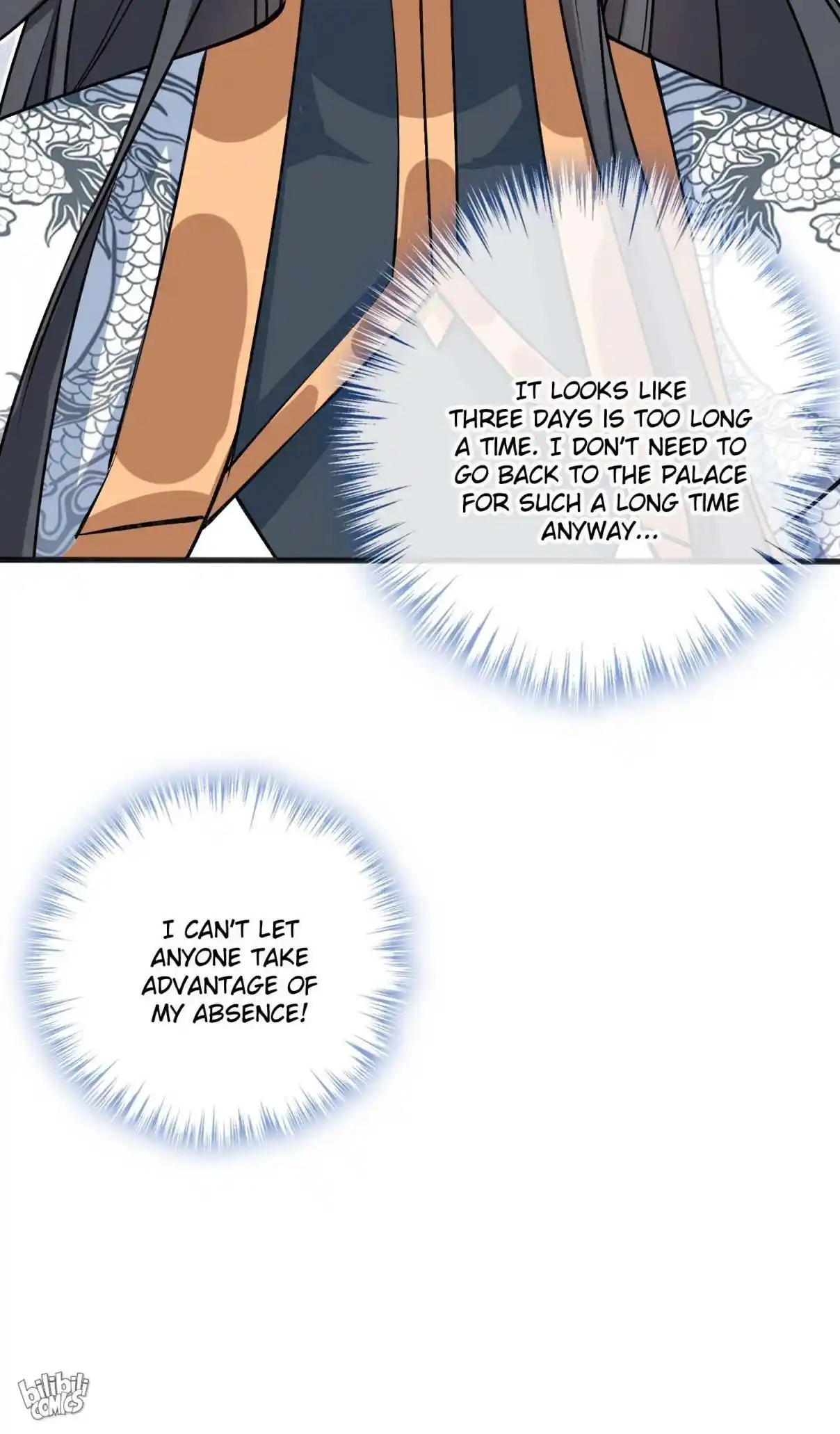 My Chubby Consort 143