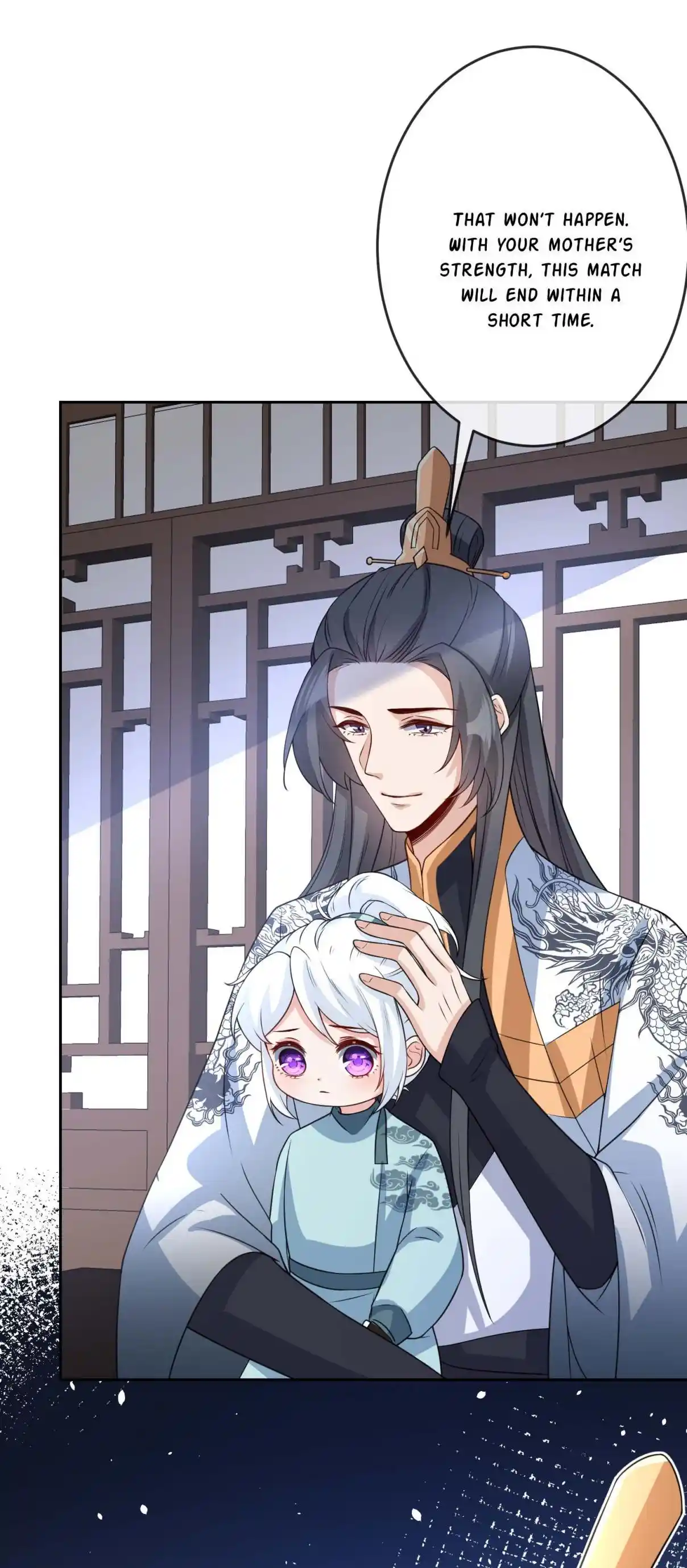 My Chubby Consort 144