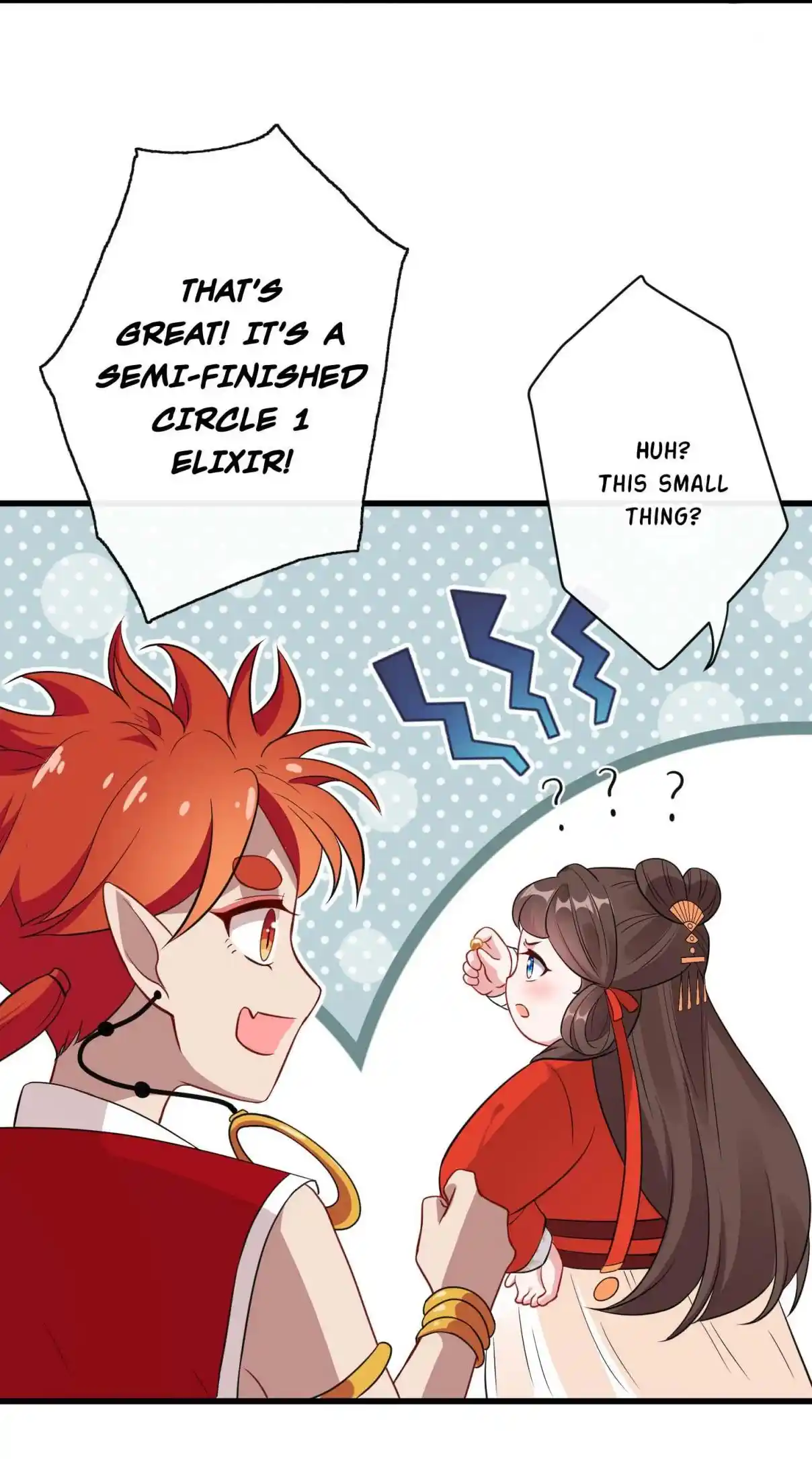 My Chubby Consort 15