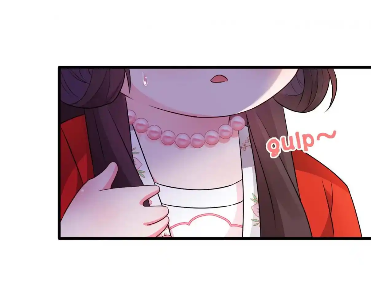 My Chubby Consort 15