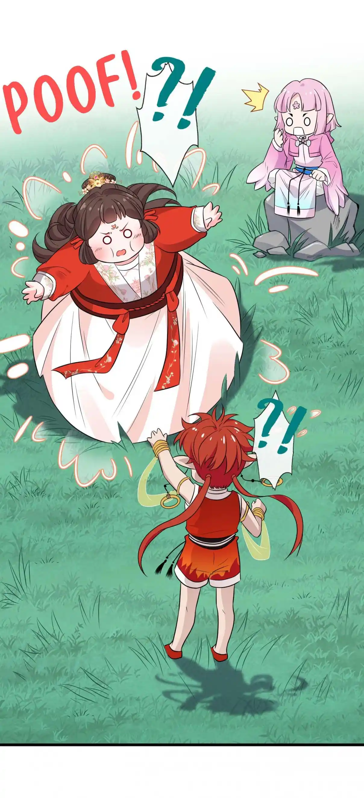 My Chubby Consort 15