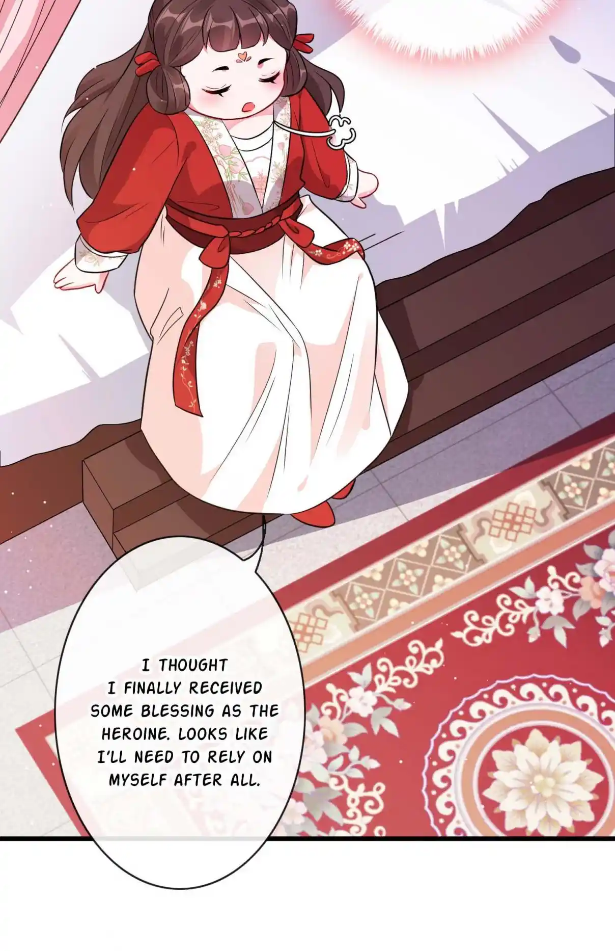 My Chubby Consort 15