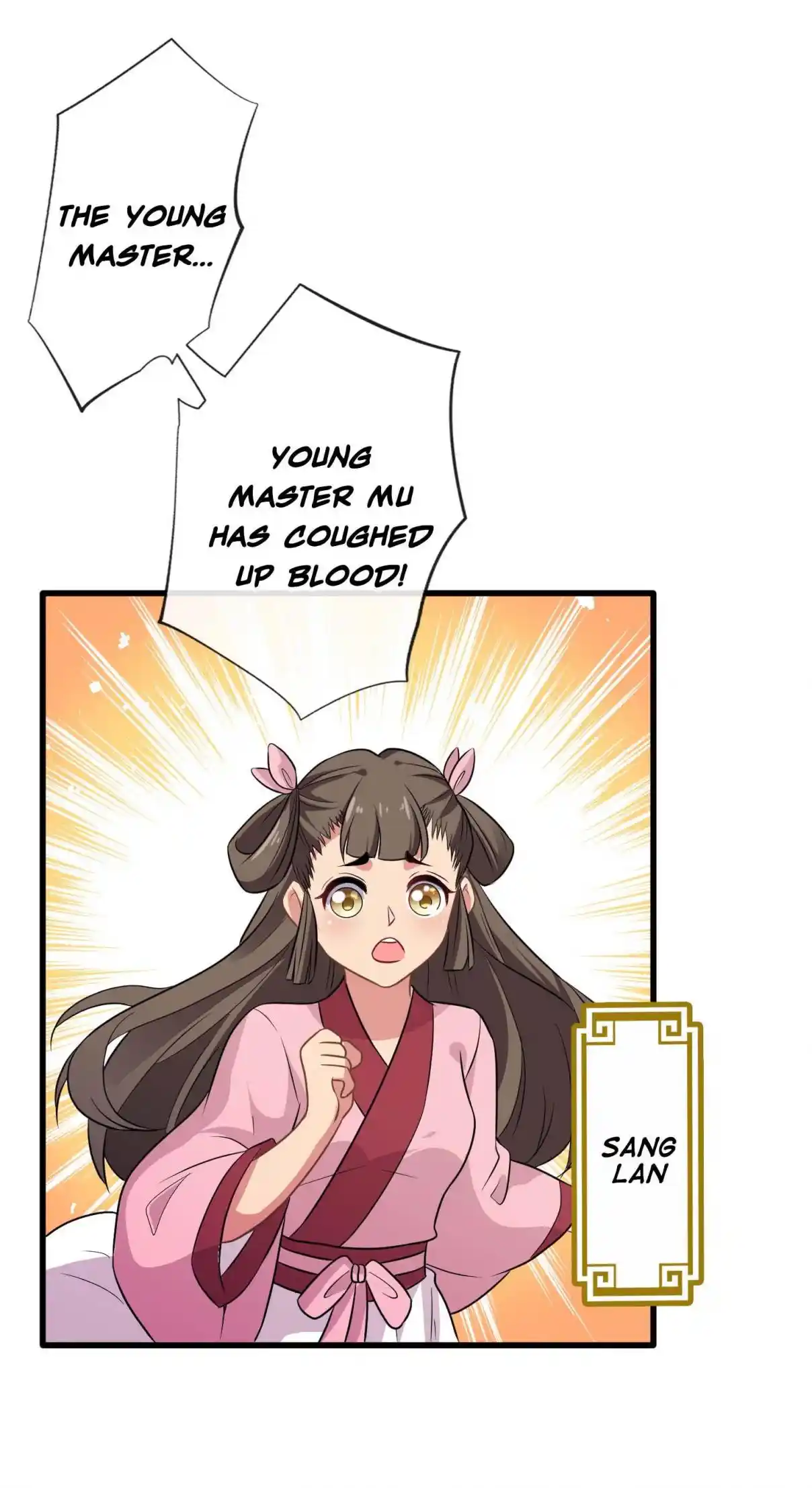 My Chubby Consort 15