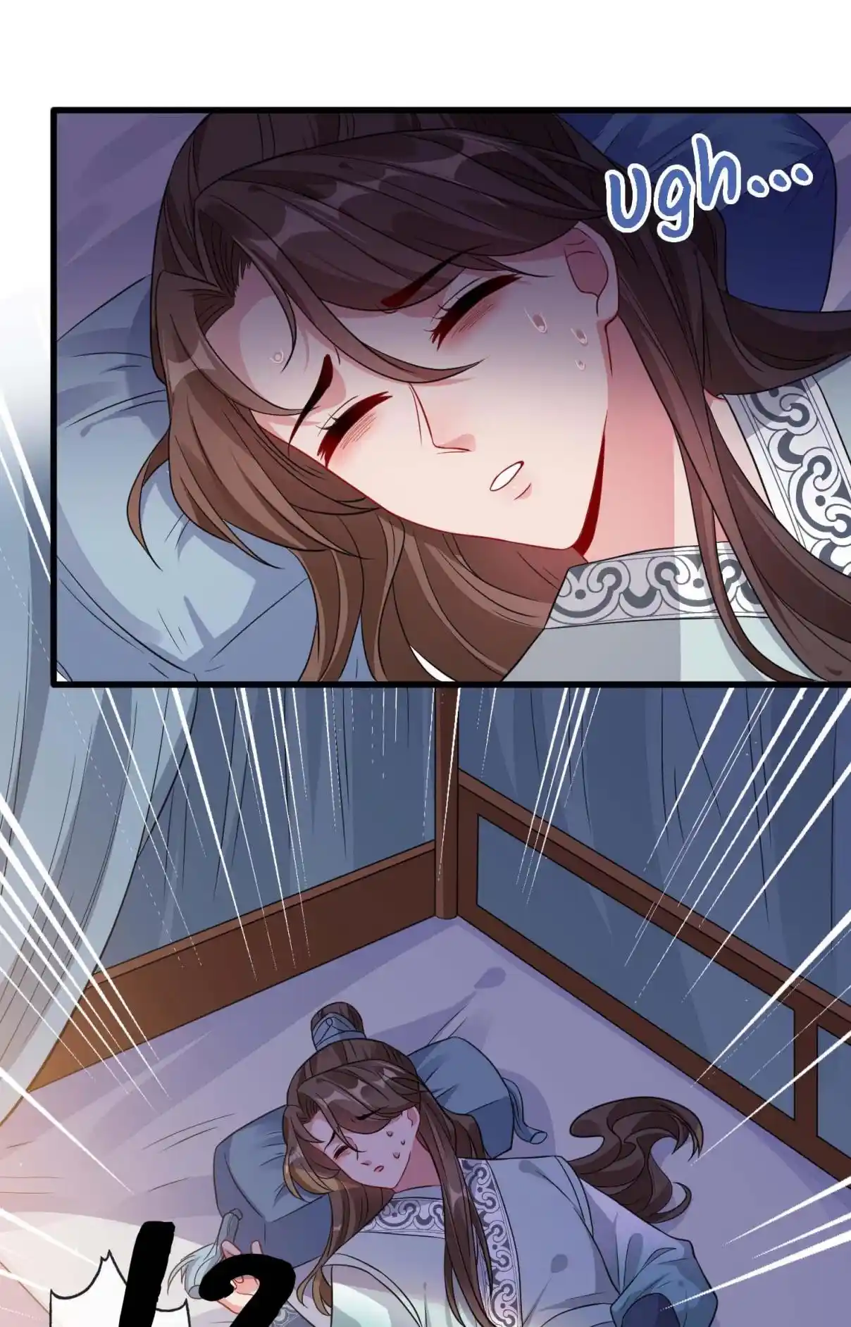 My Chubby Consort 15