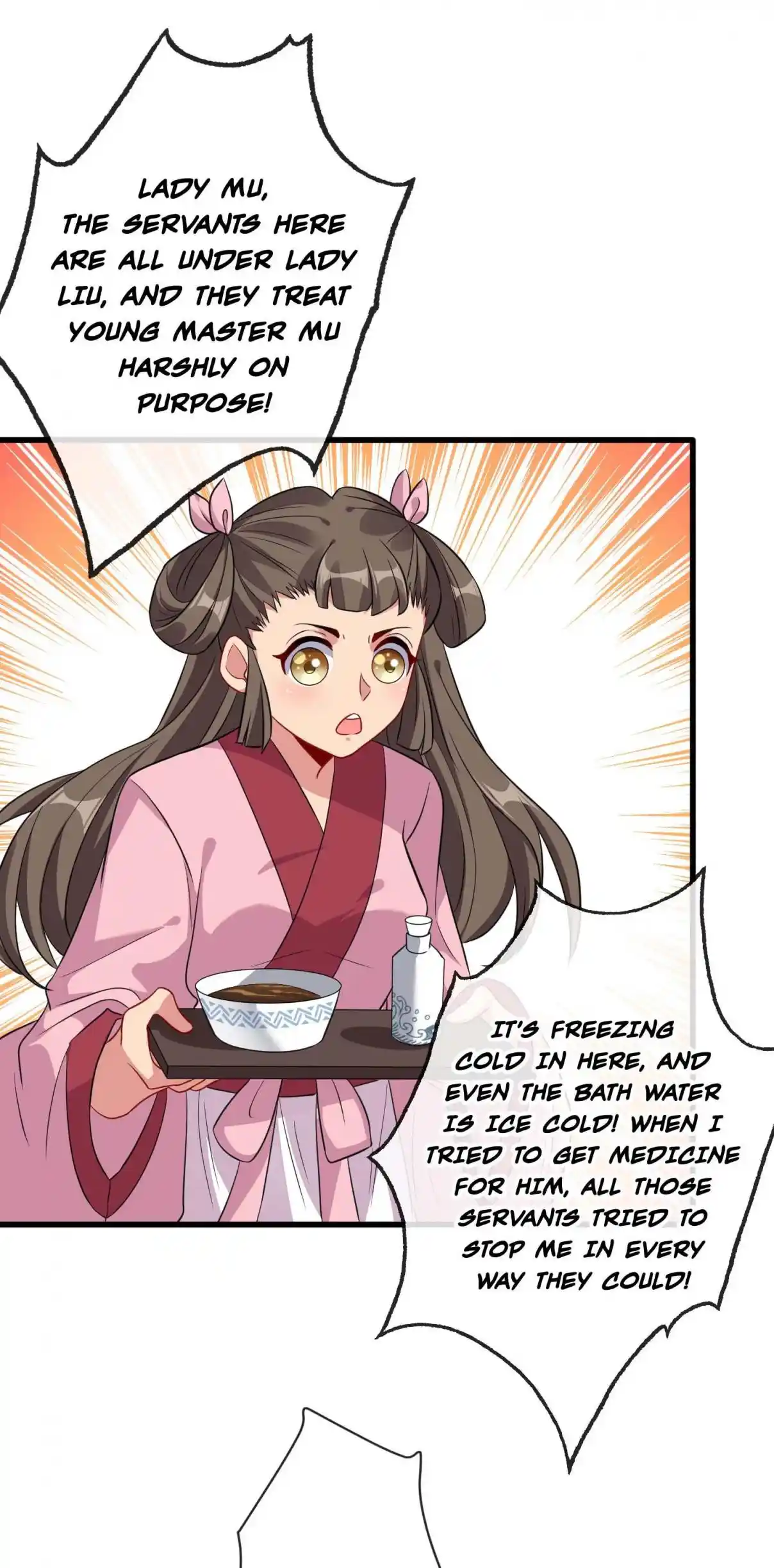 My Chubby Consort 15