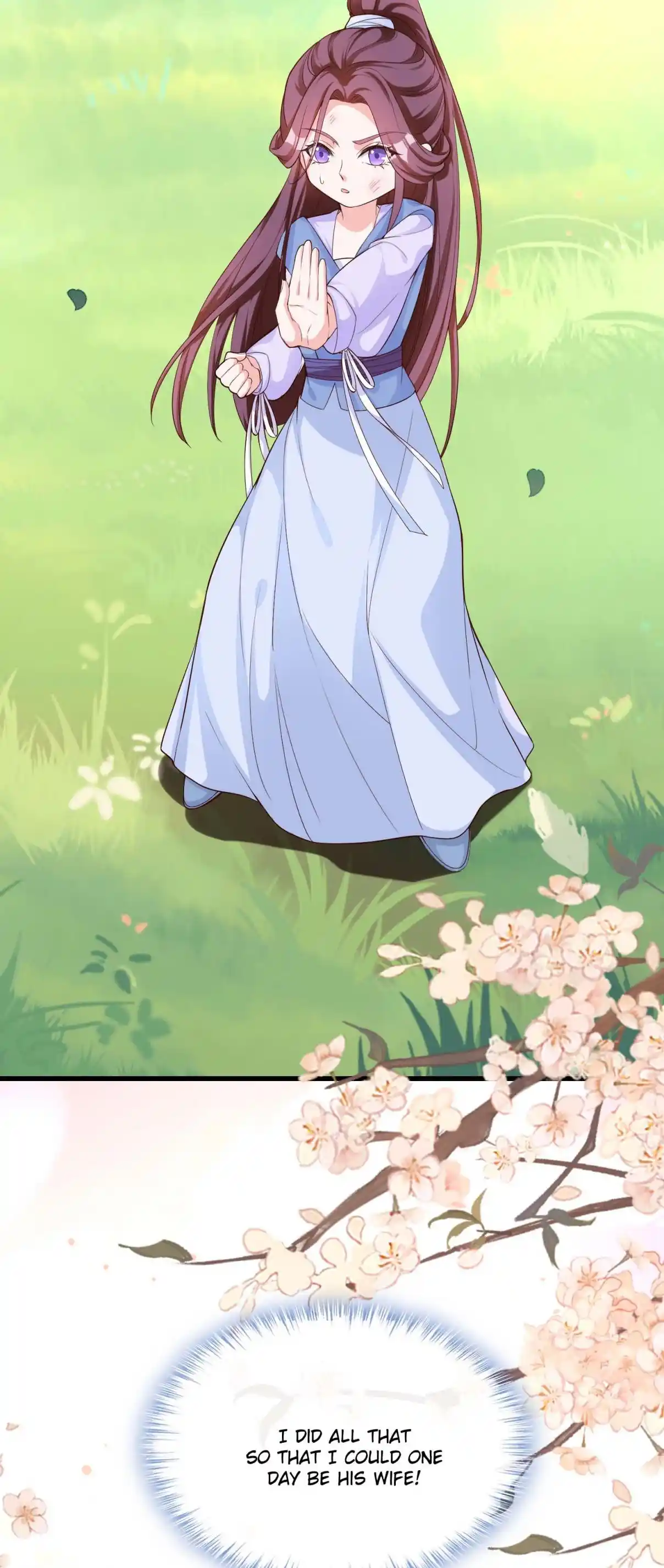 My Chubby Consort 151