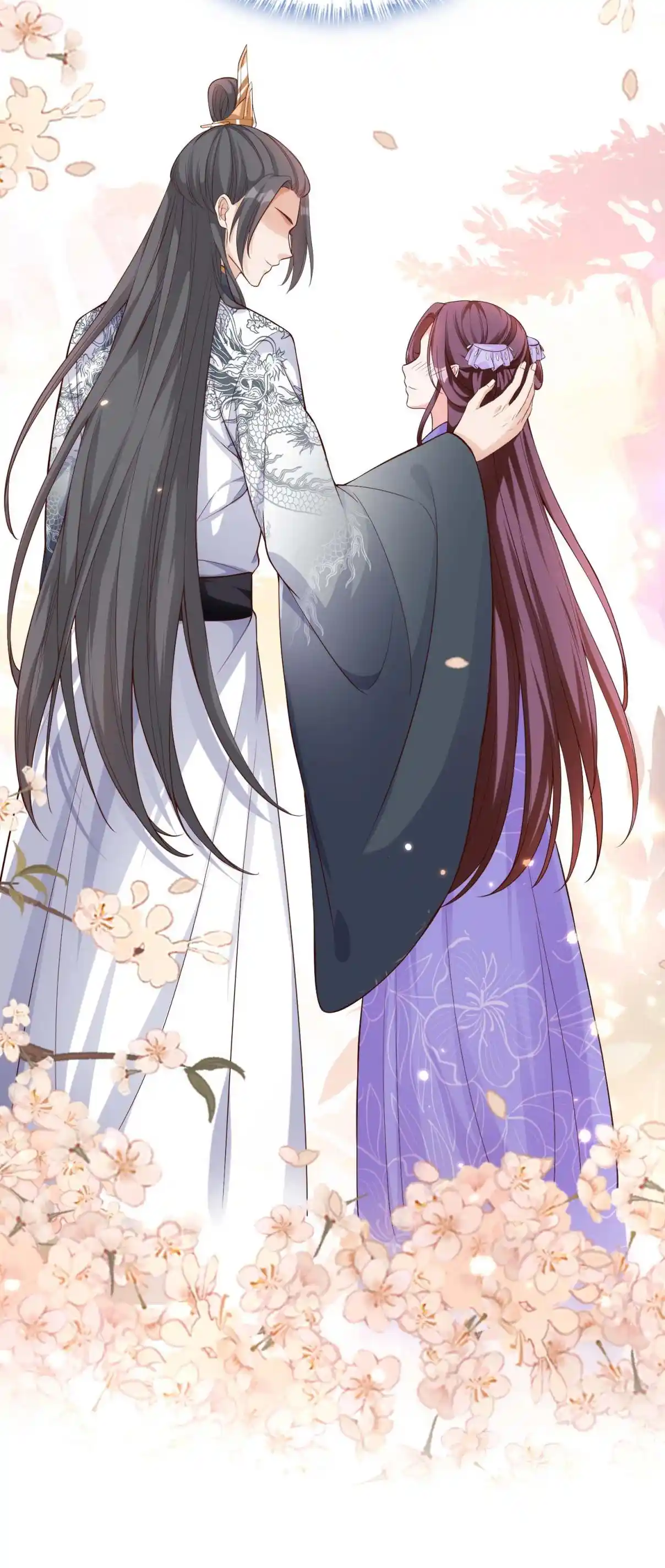 My Chubby Consort 151