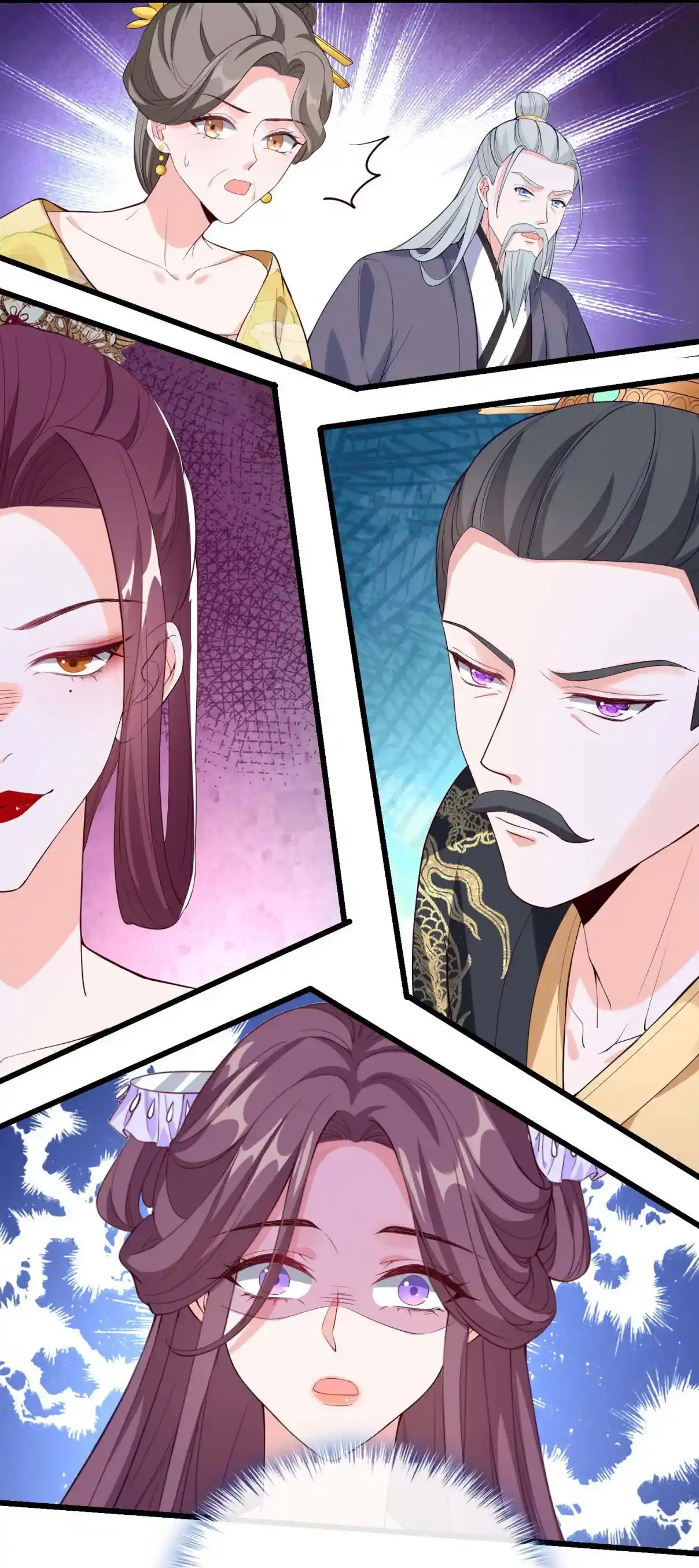 My Chubby Consort 151