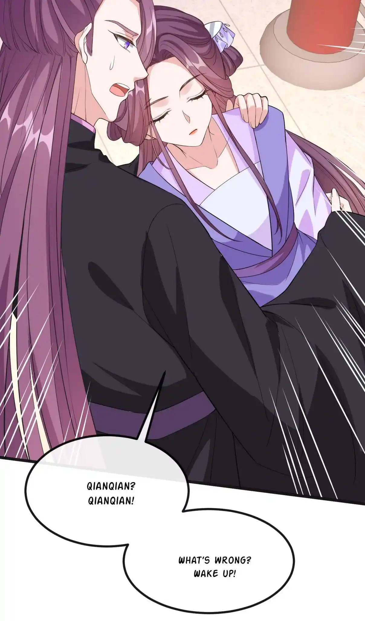 My Chubby Consort 151