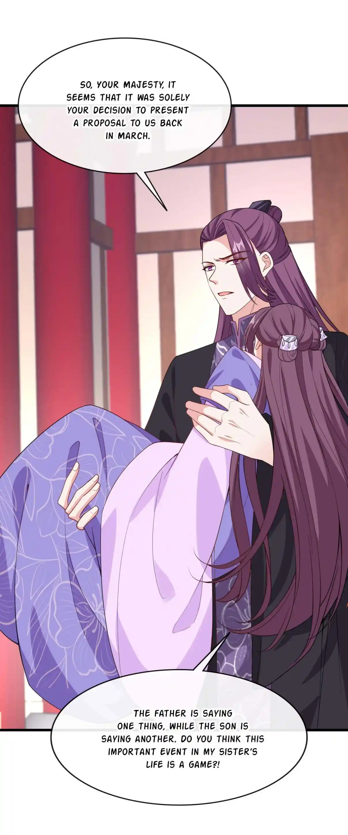 My Chubby Consort 151