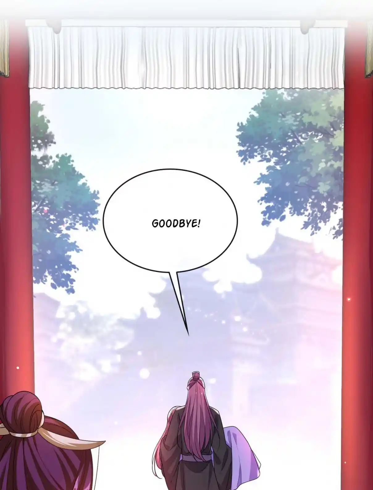 My Chubby Consort 151