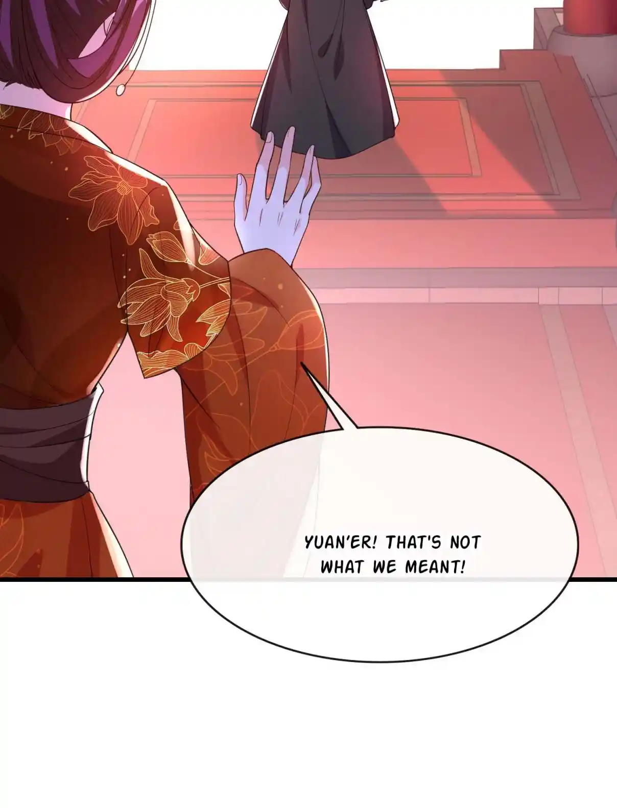 My Chubby Consort 151