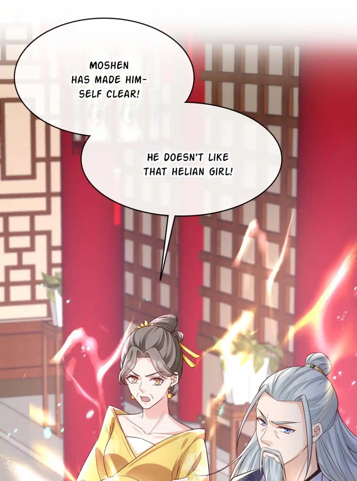 My Chubby Consort 151