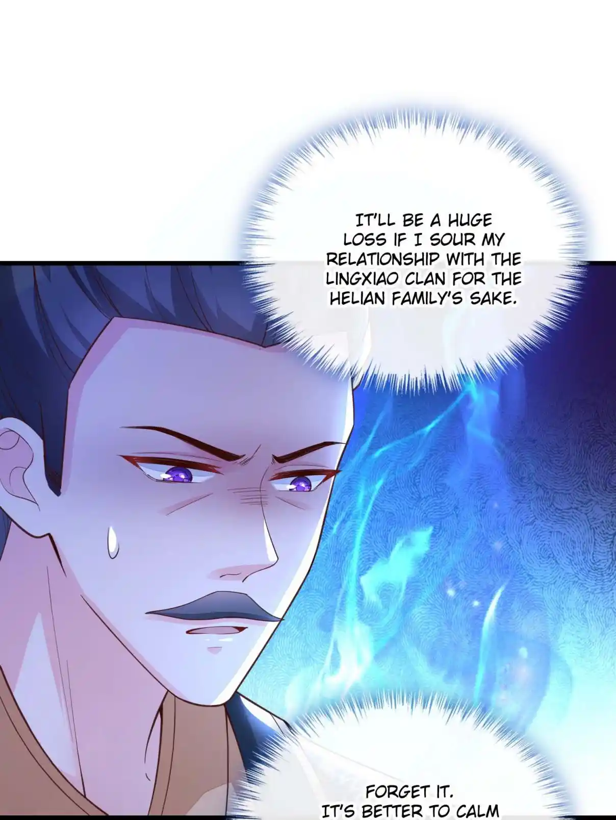 My Chubby Consort 151