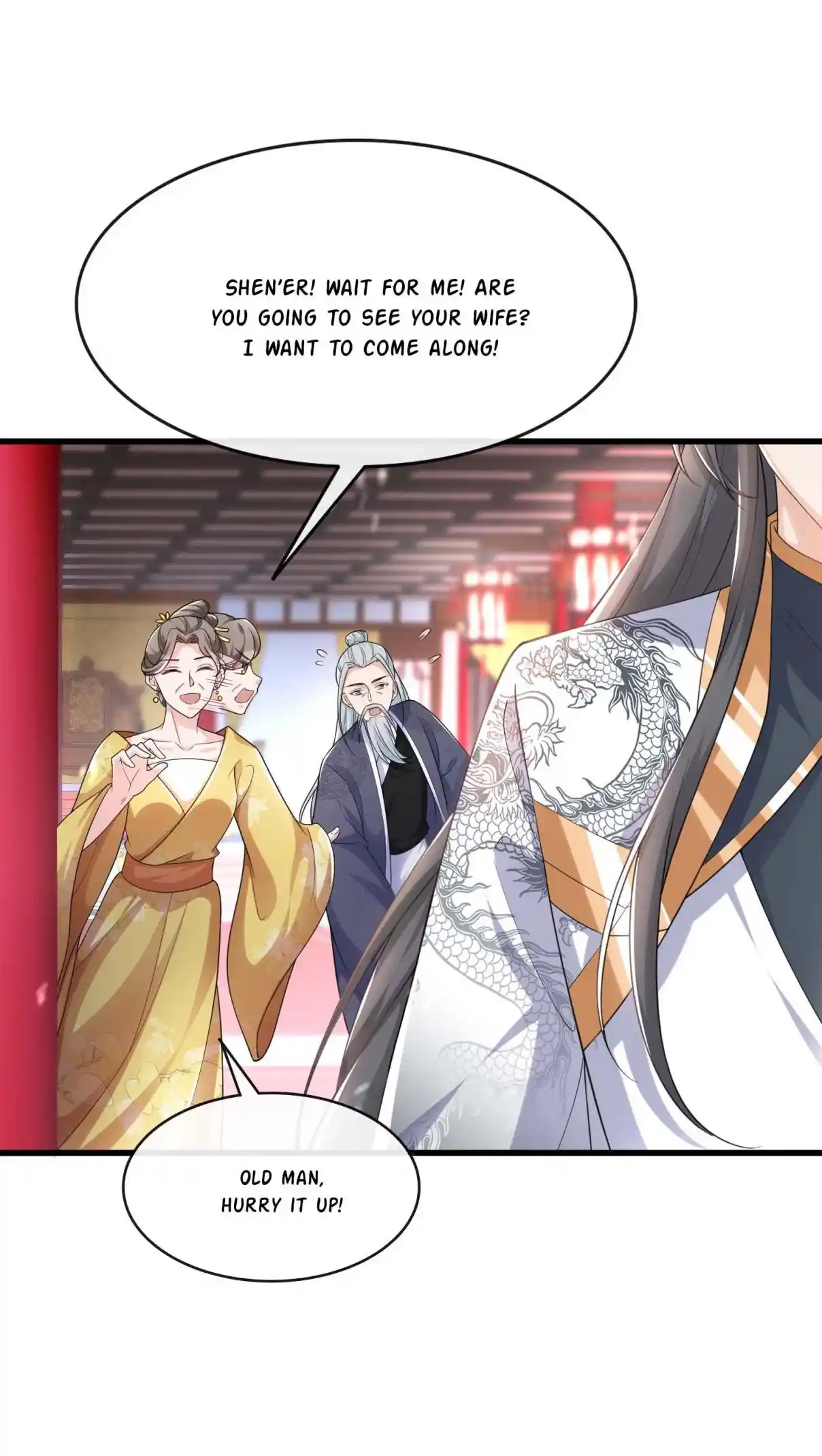 My Chubby Consort 152