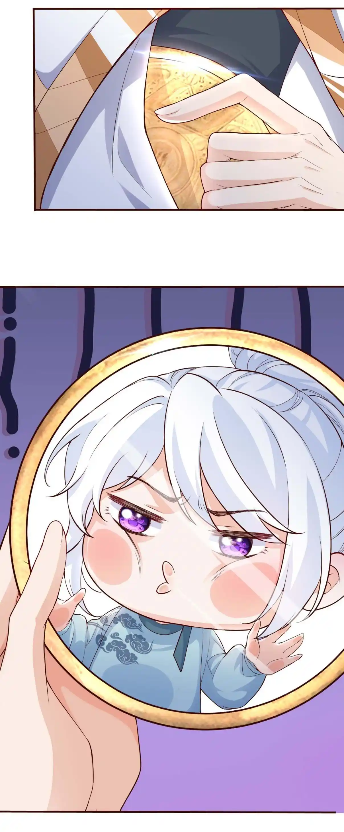 My Chubby Consort 152