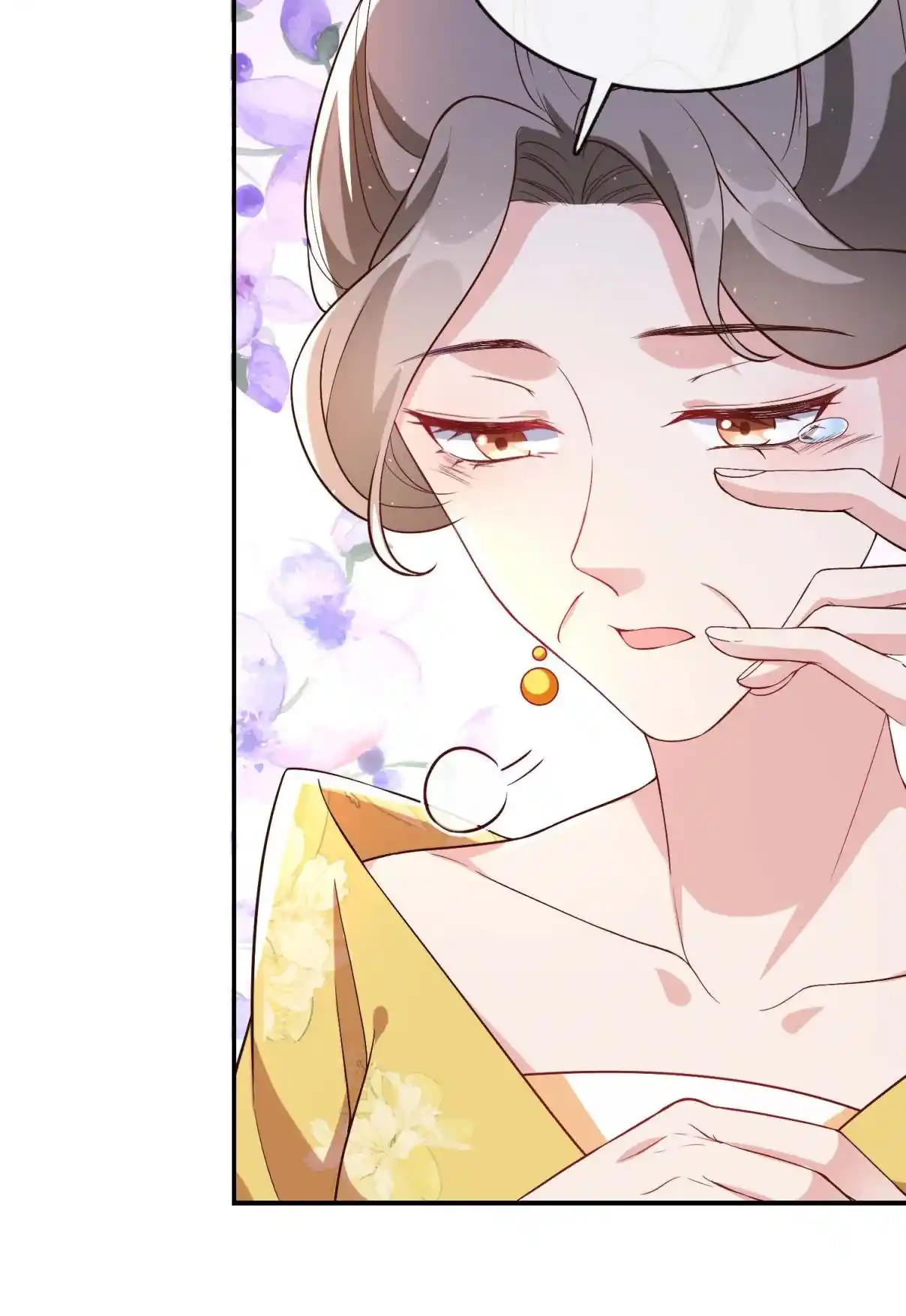 My Chubby Consort 152