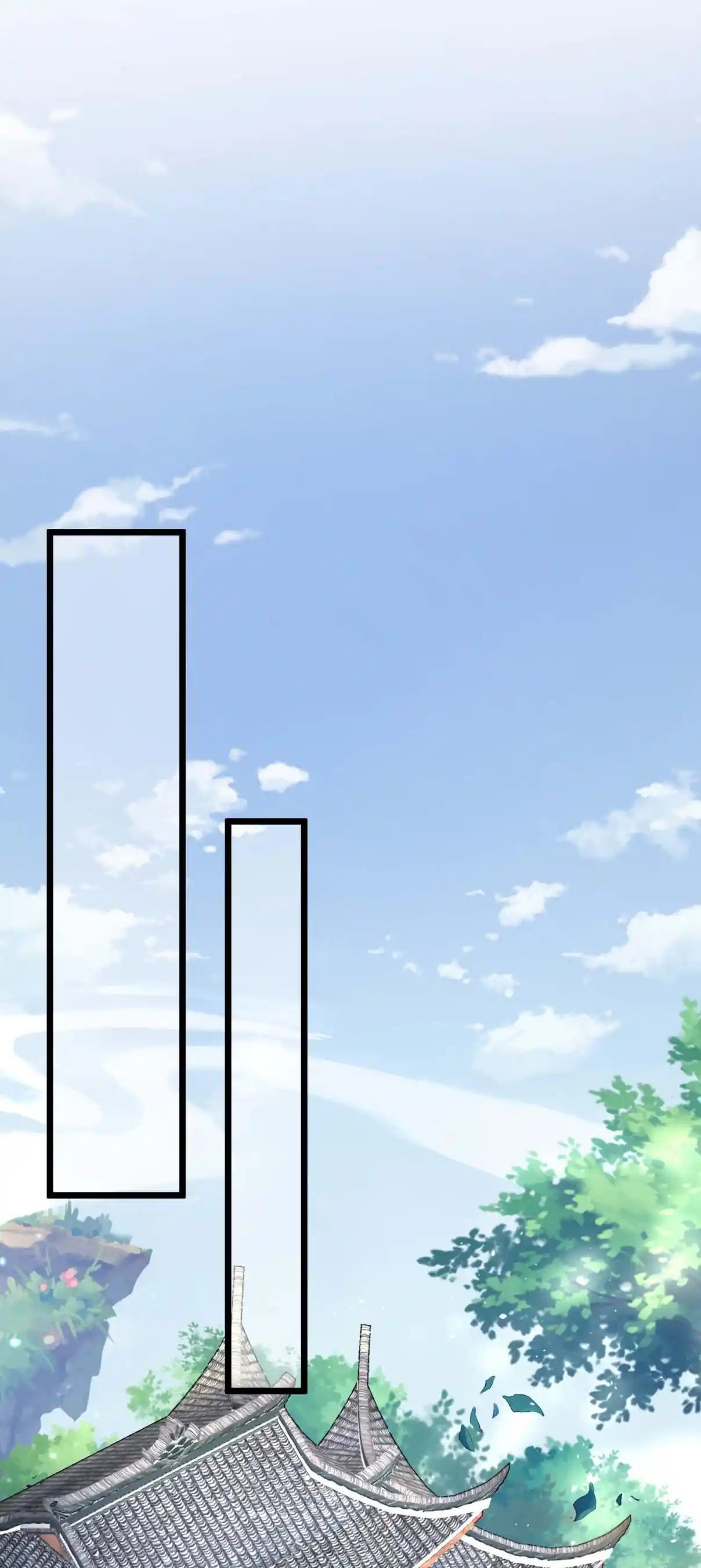 My Chubby Consort 152