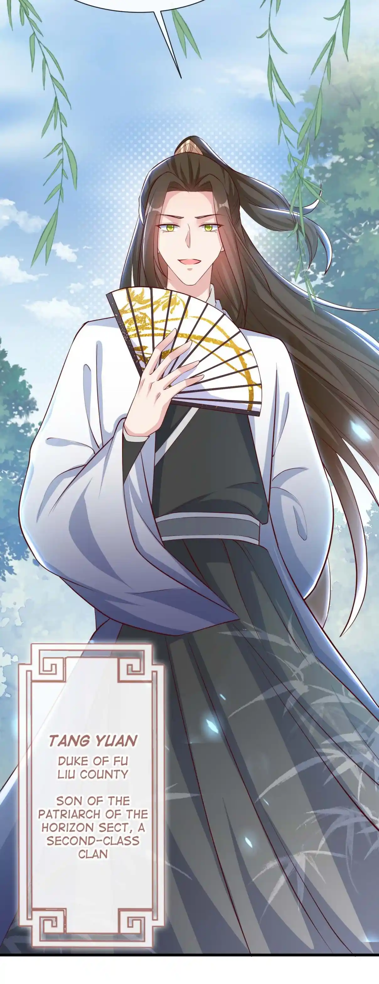 My Chubby Consort 154