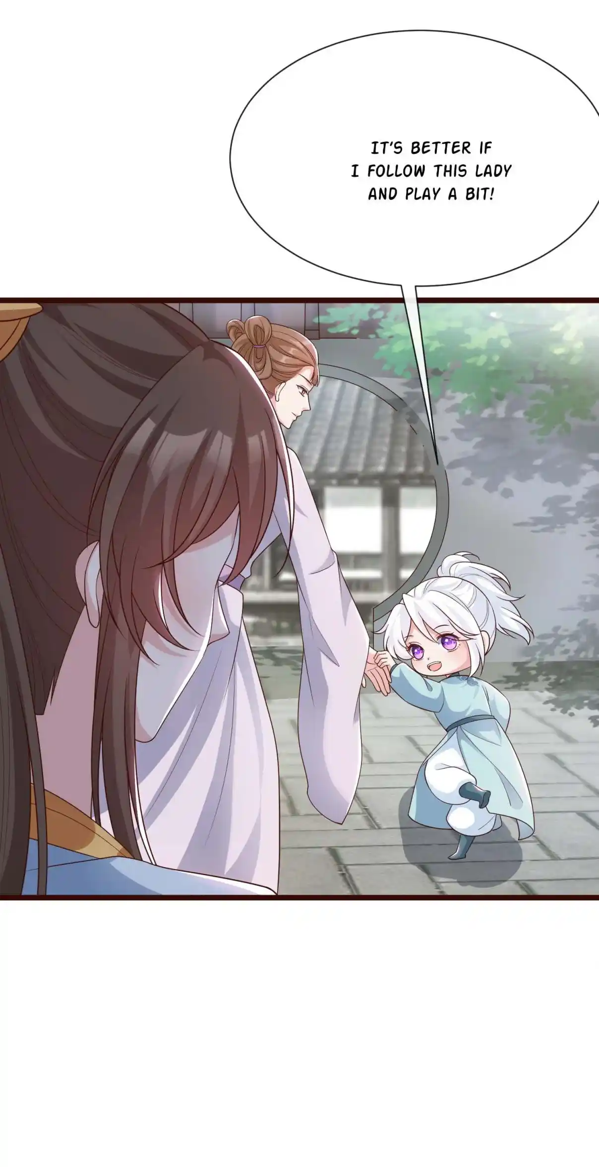 My Chubby Consort 155