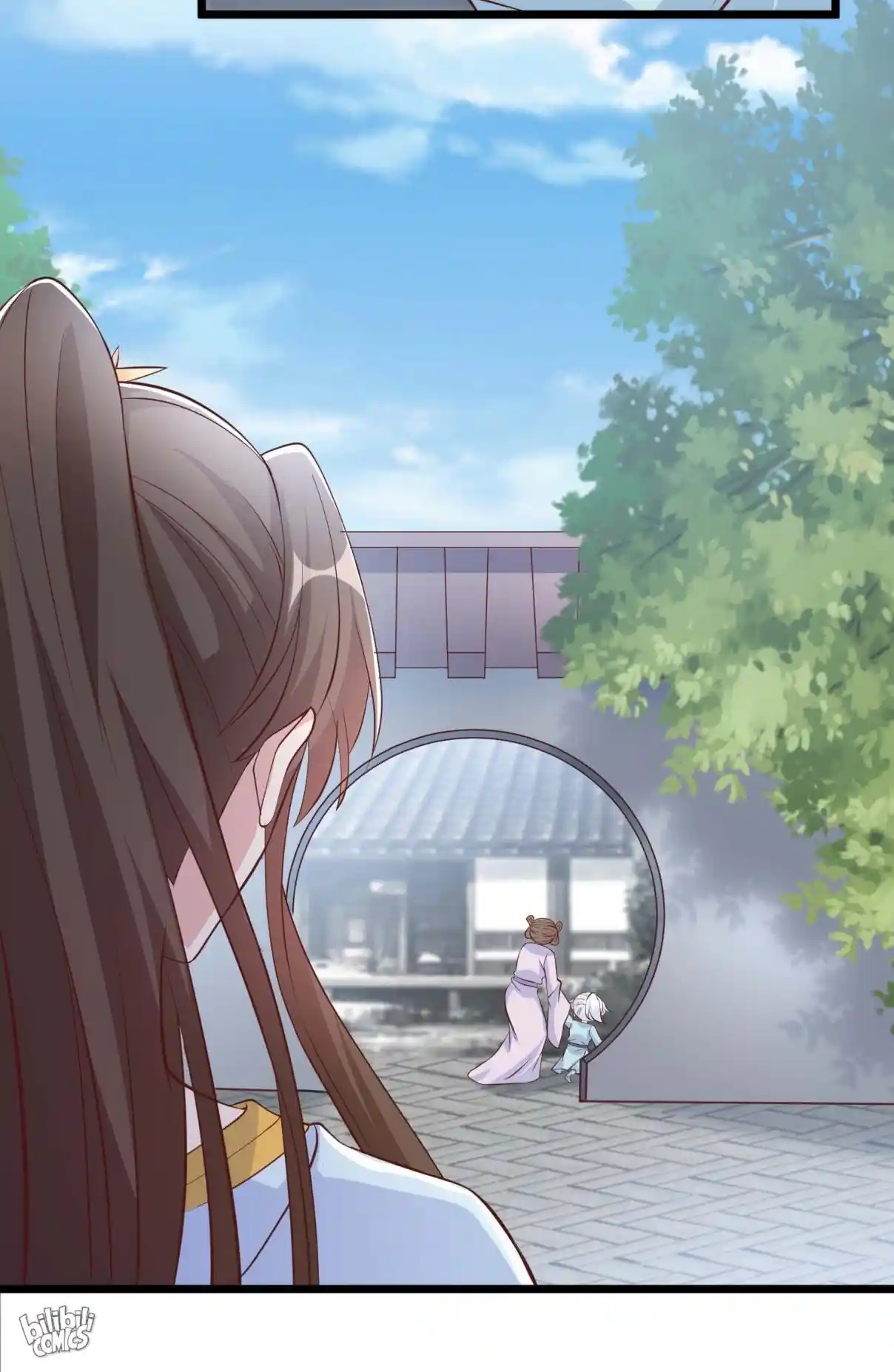 My Chubby Consort 155