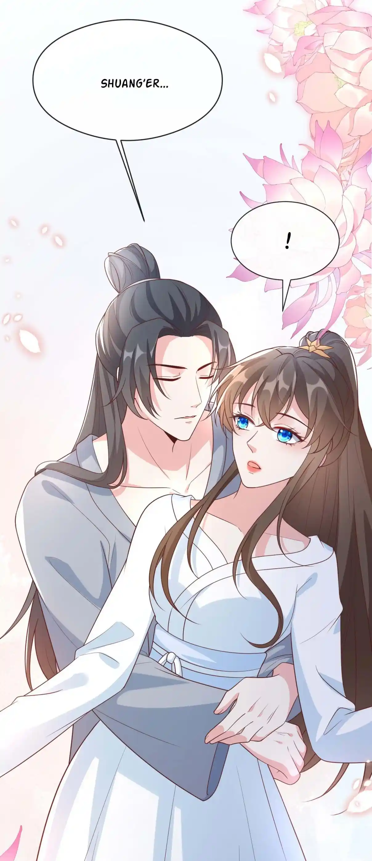 My Chubby Consort 156