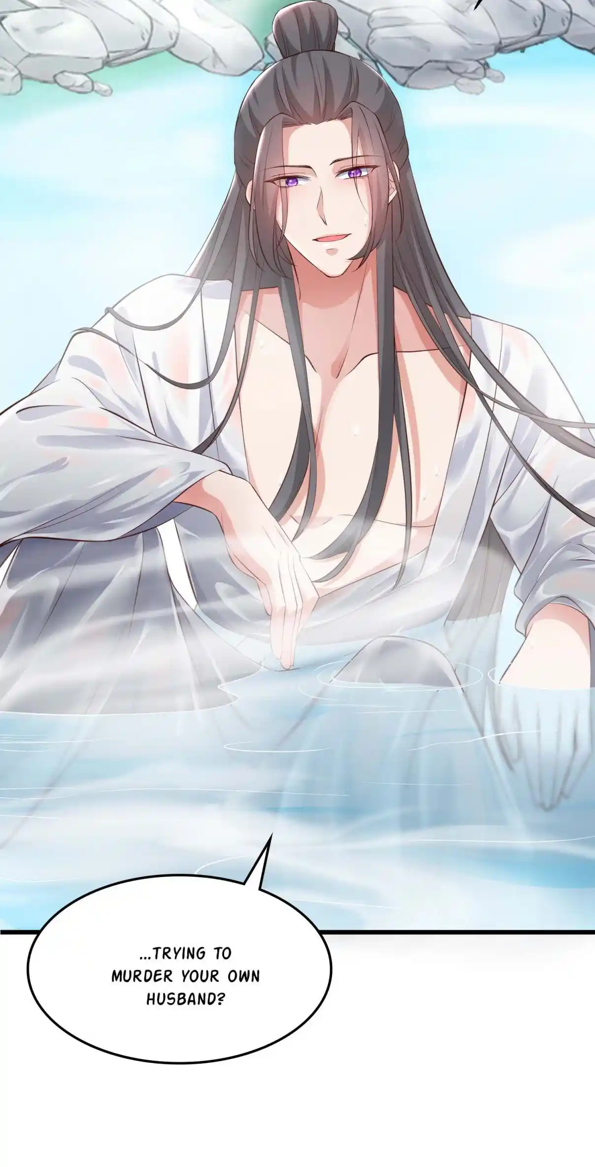 My Chubby Consort 156