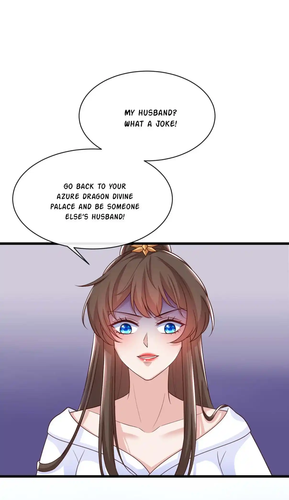 My Chubby Consort 156