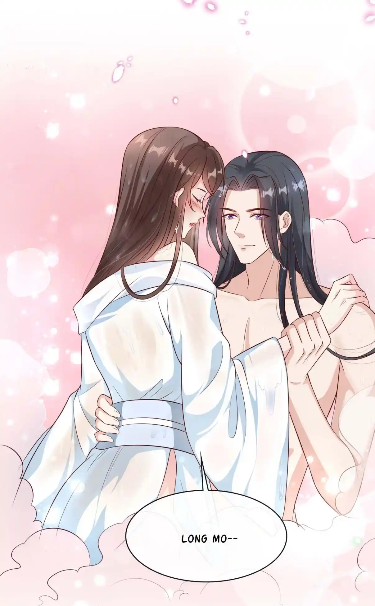 My Chubby Consort 157