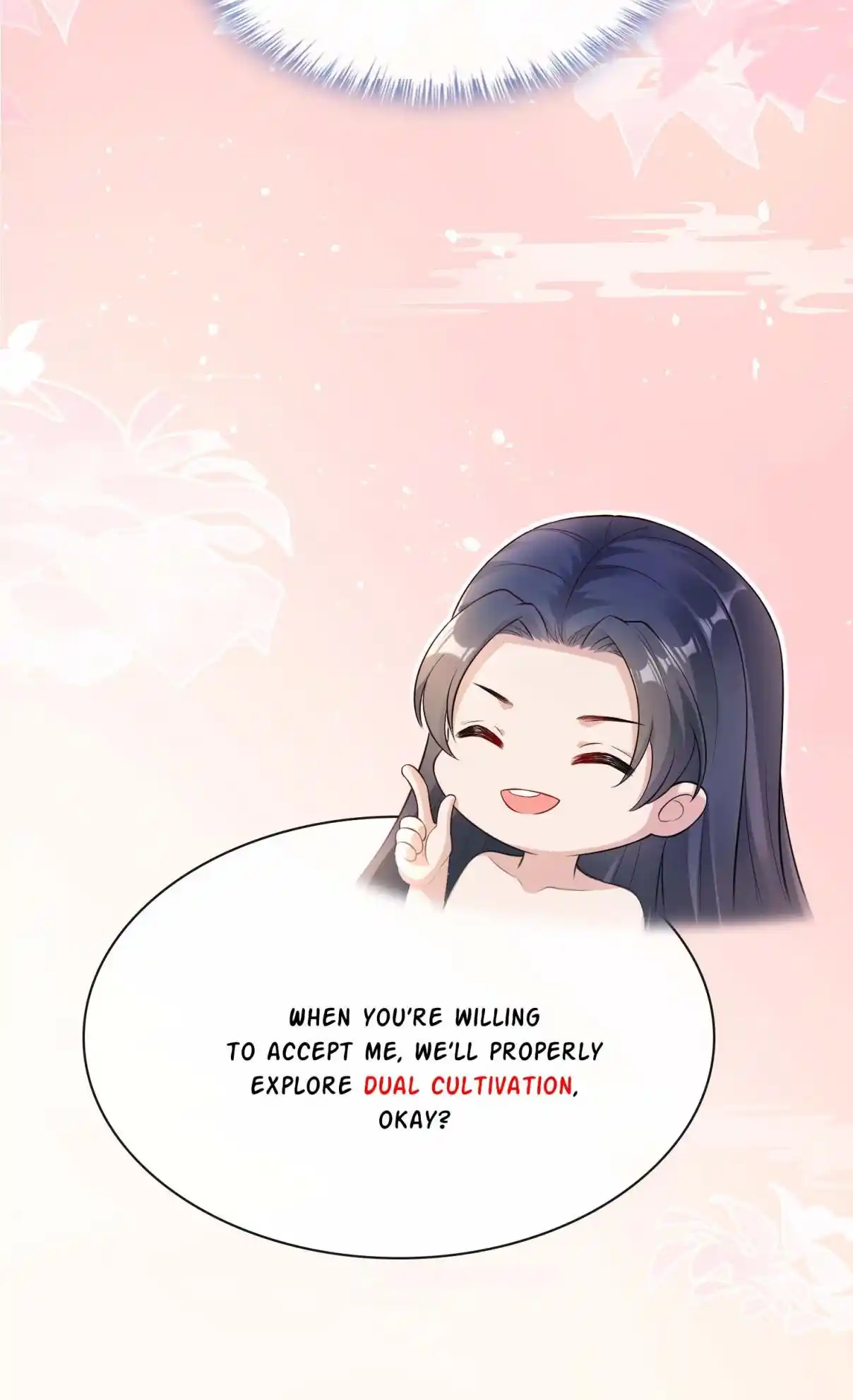 My Chubby Consort 158