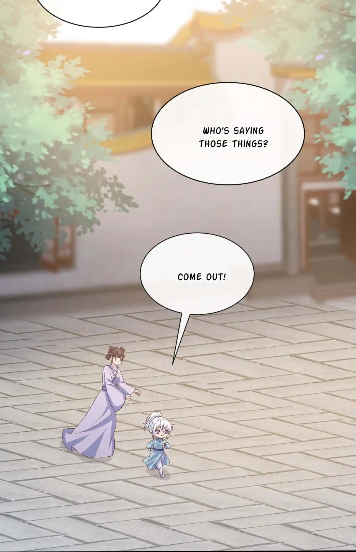 My Chubby Consort 158