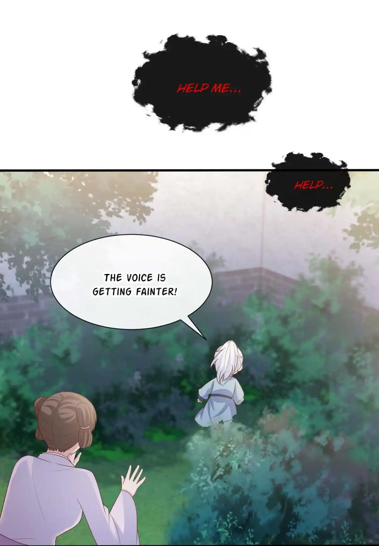 My Chubby Consort 158