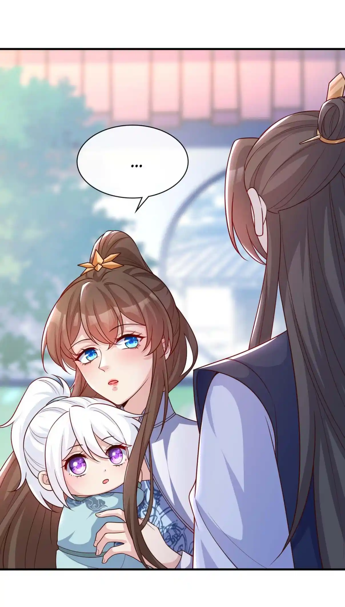 My Chubby Consort 158