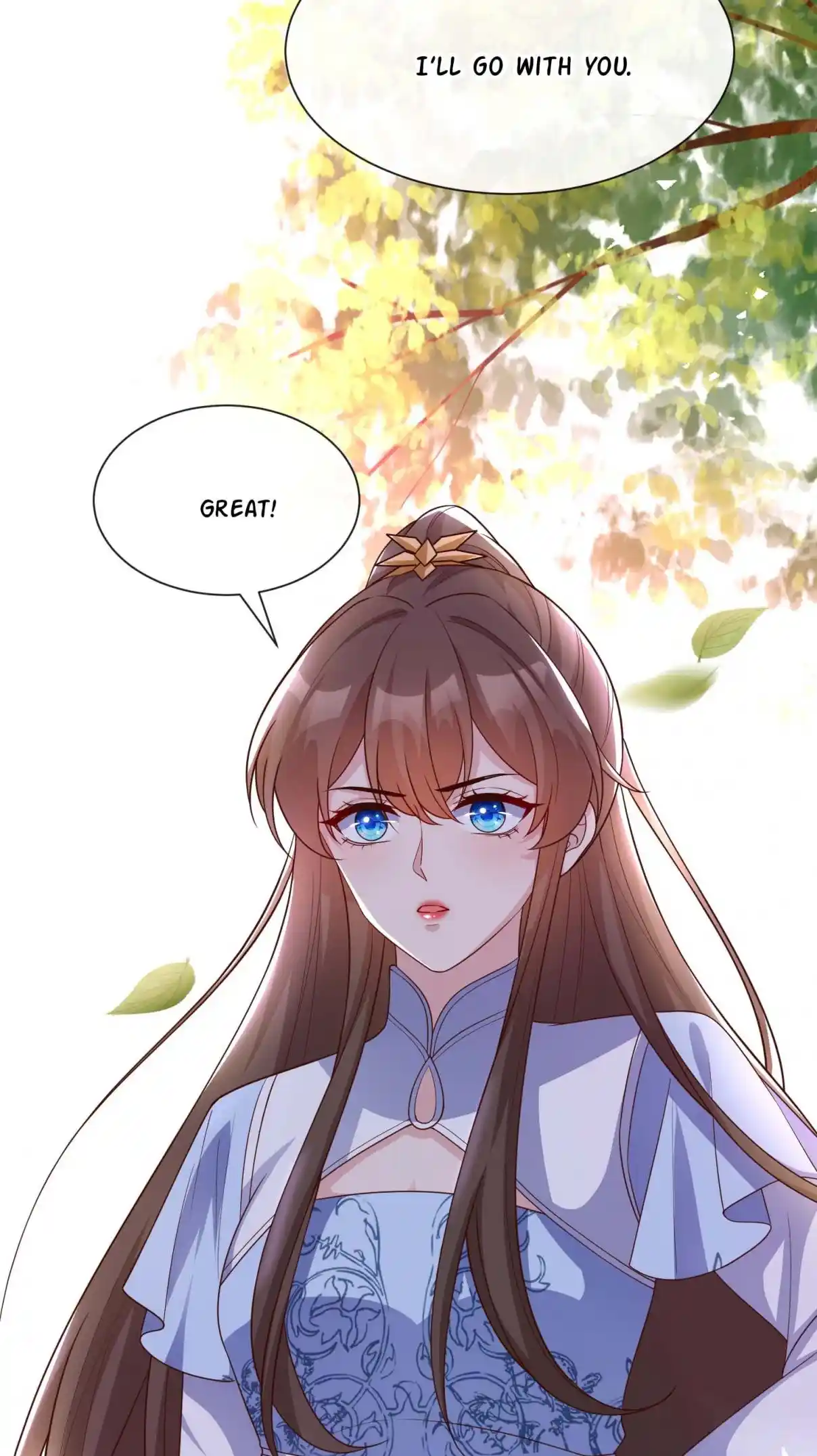 My Chubby Consort 159