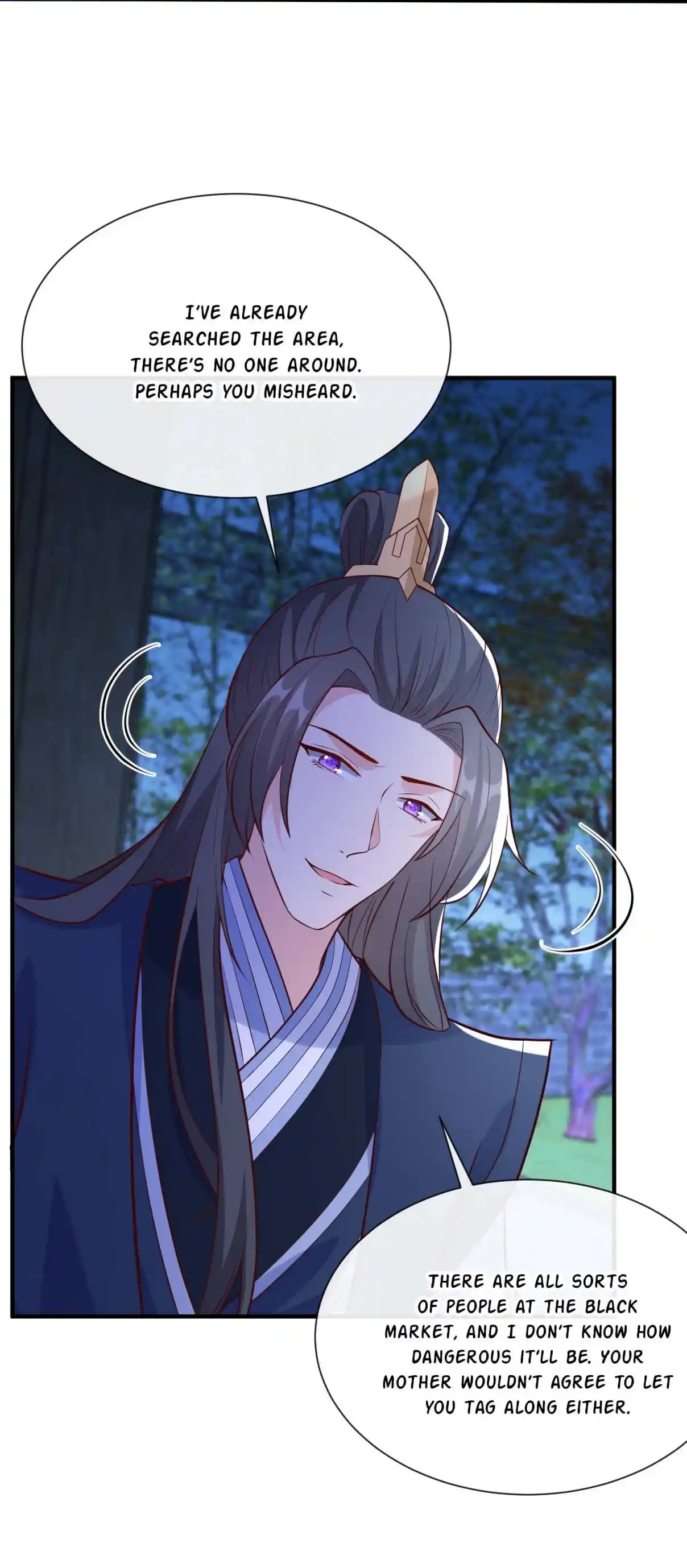 My Chubby Consort 159