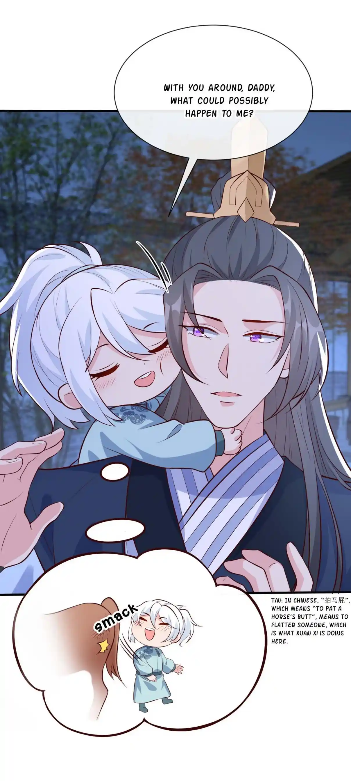 My Chubby Consort 159