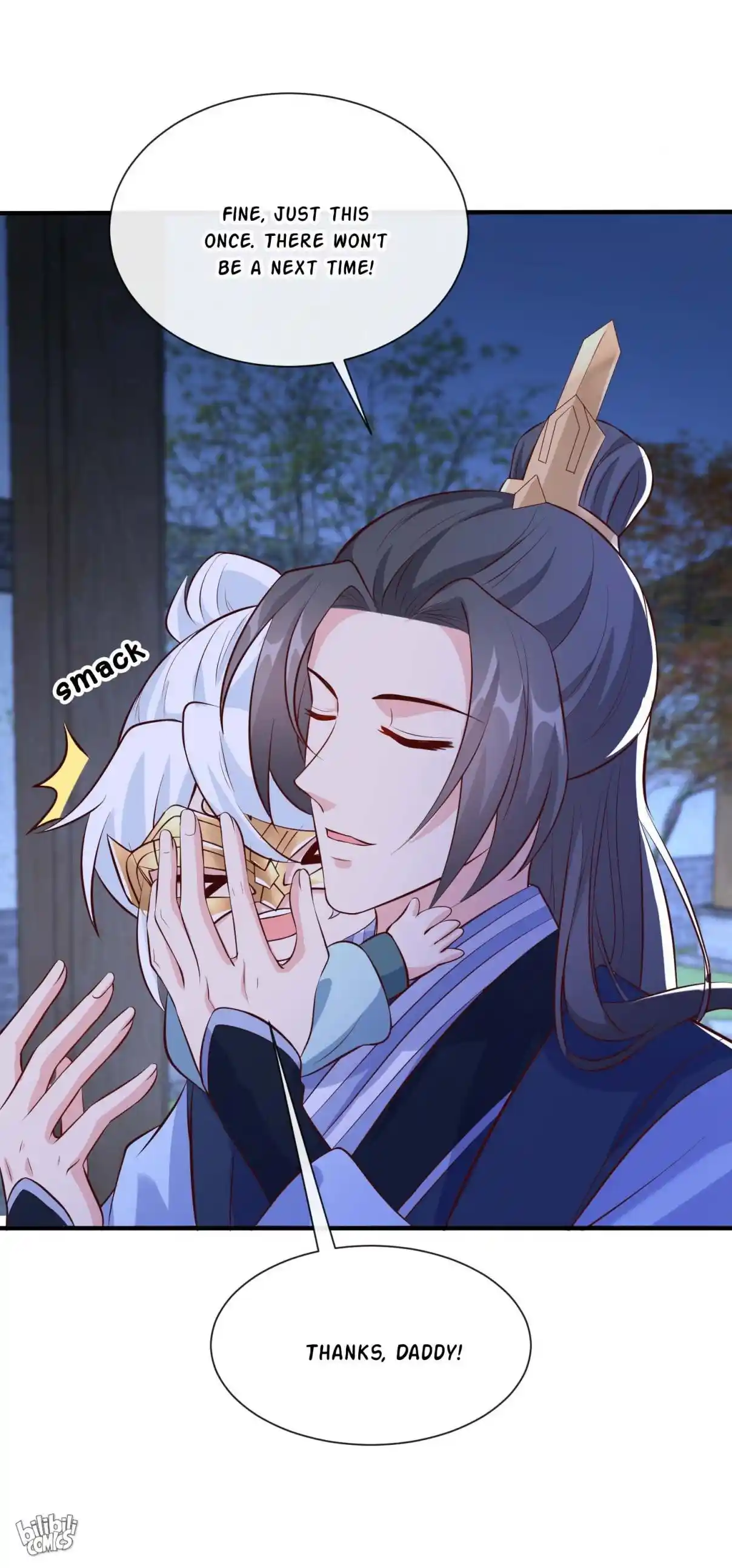 My Chubby Consort 159