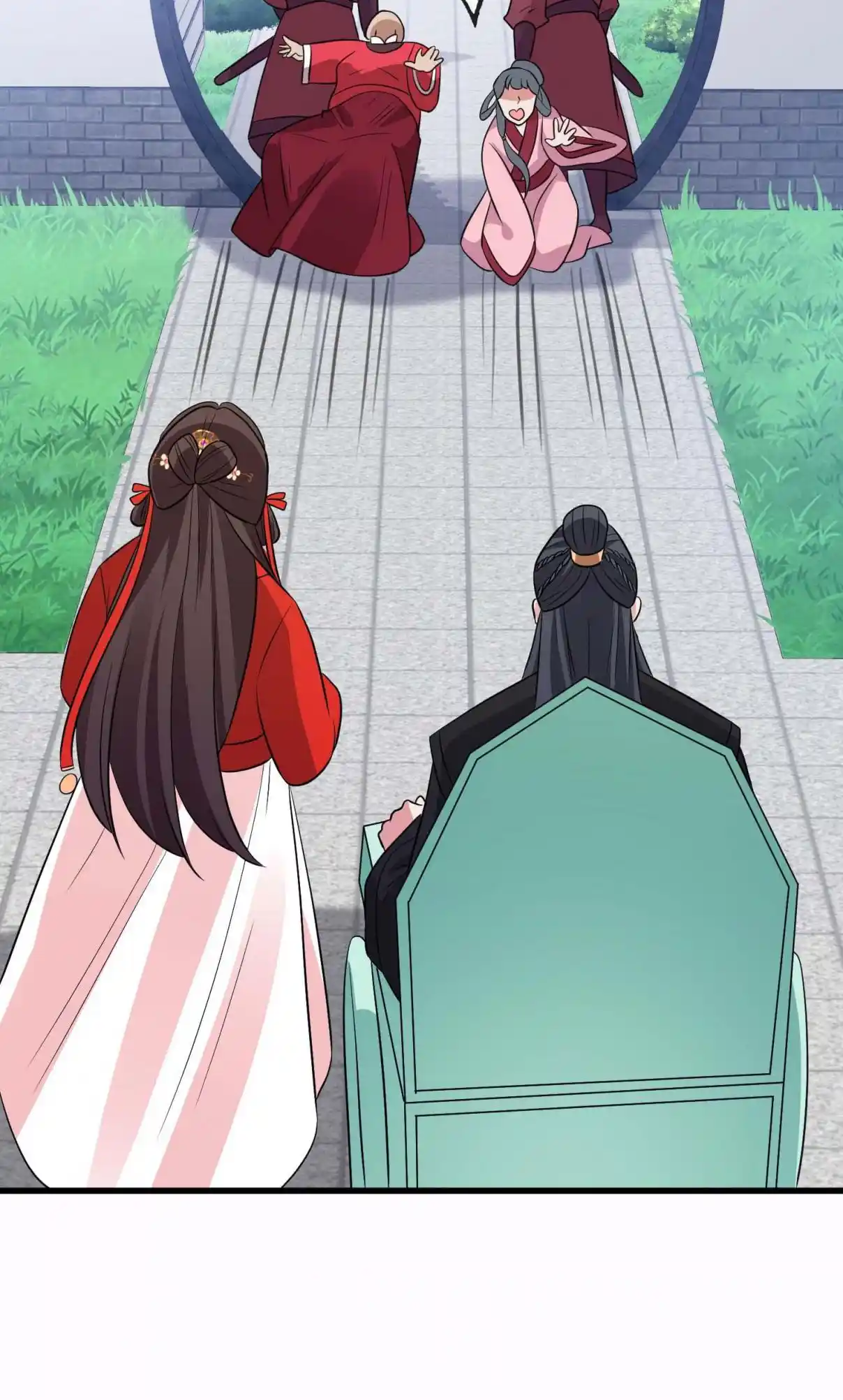 My Chubby Consort 16