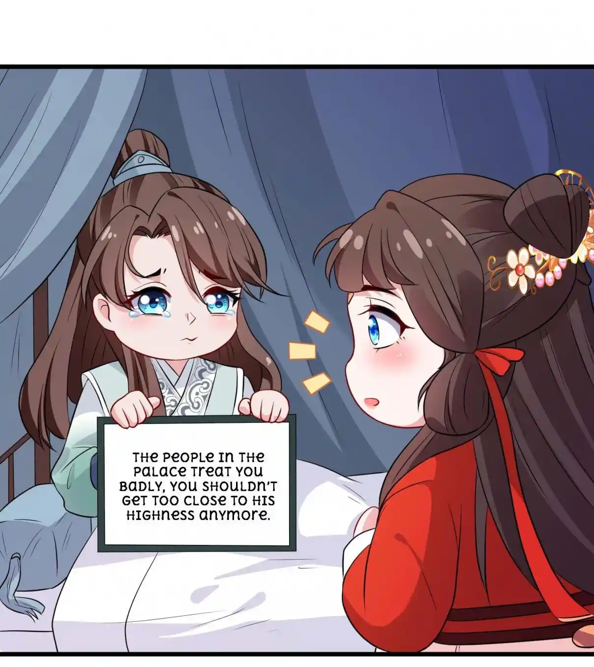 My Chubby Consort 16