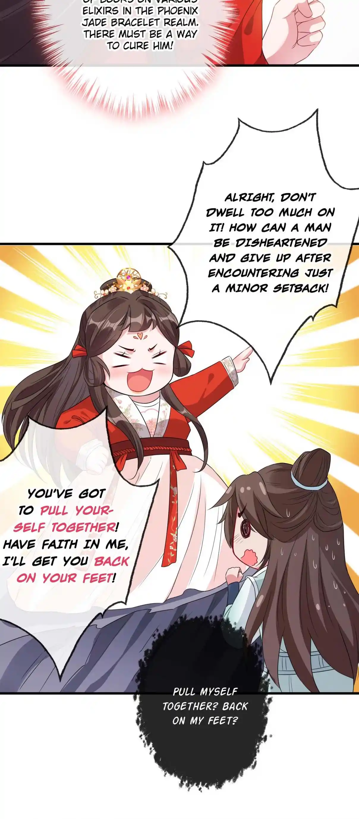 My Chubby Consort 16