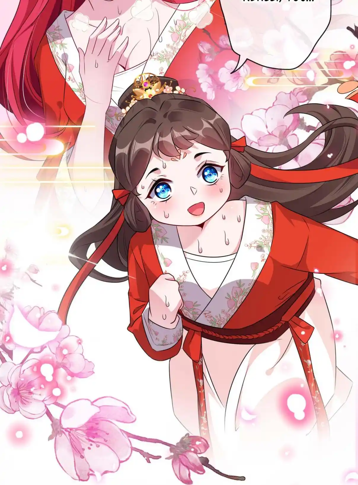 My Chubby Consort 16