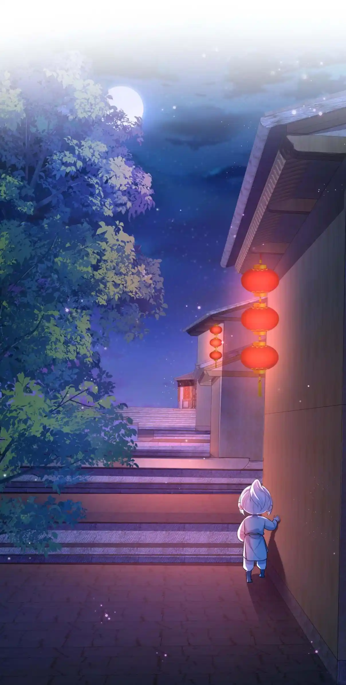 My Chubby Consort 161