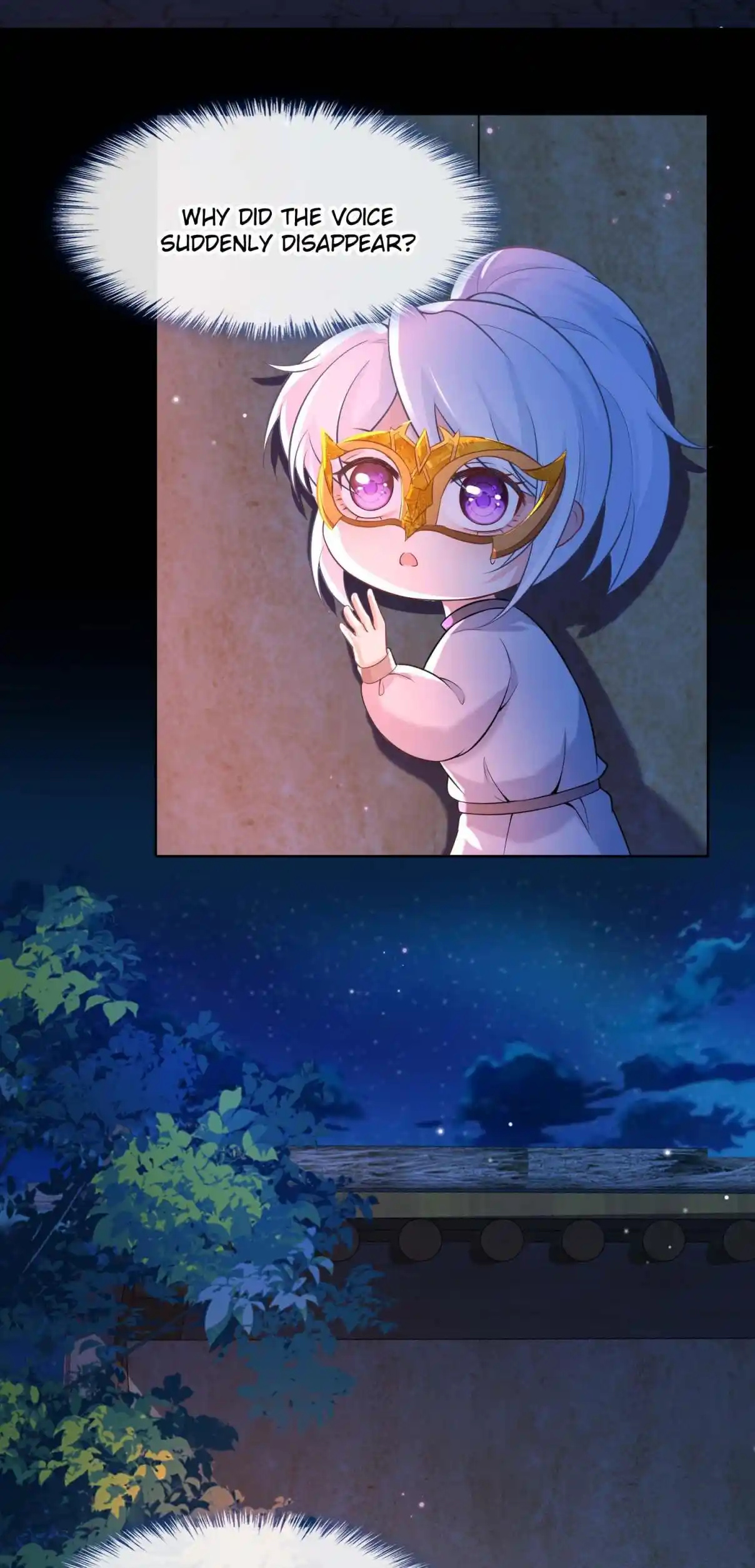 My Chubby Consort 161