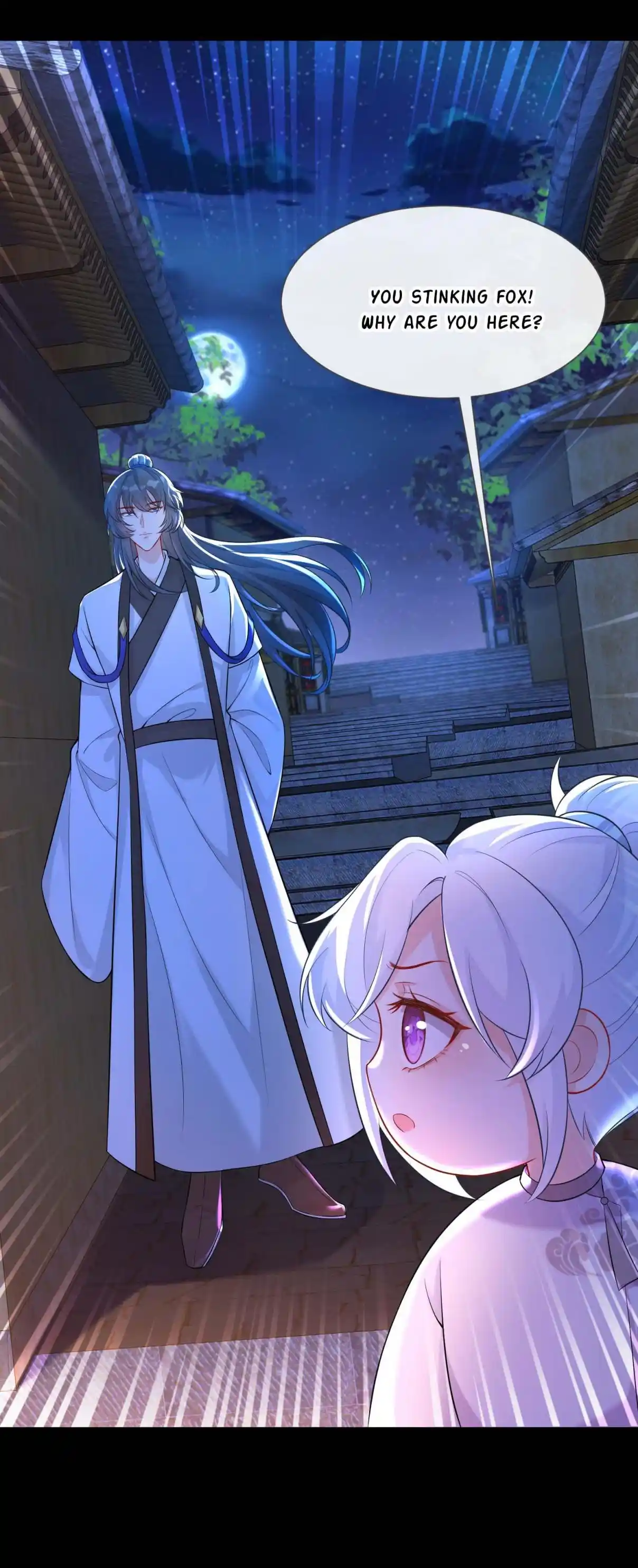 My Chubby Consort 161