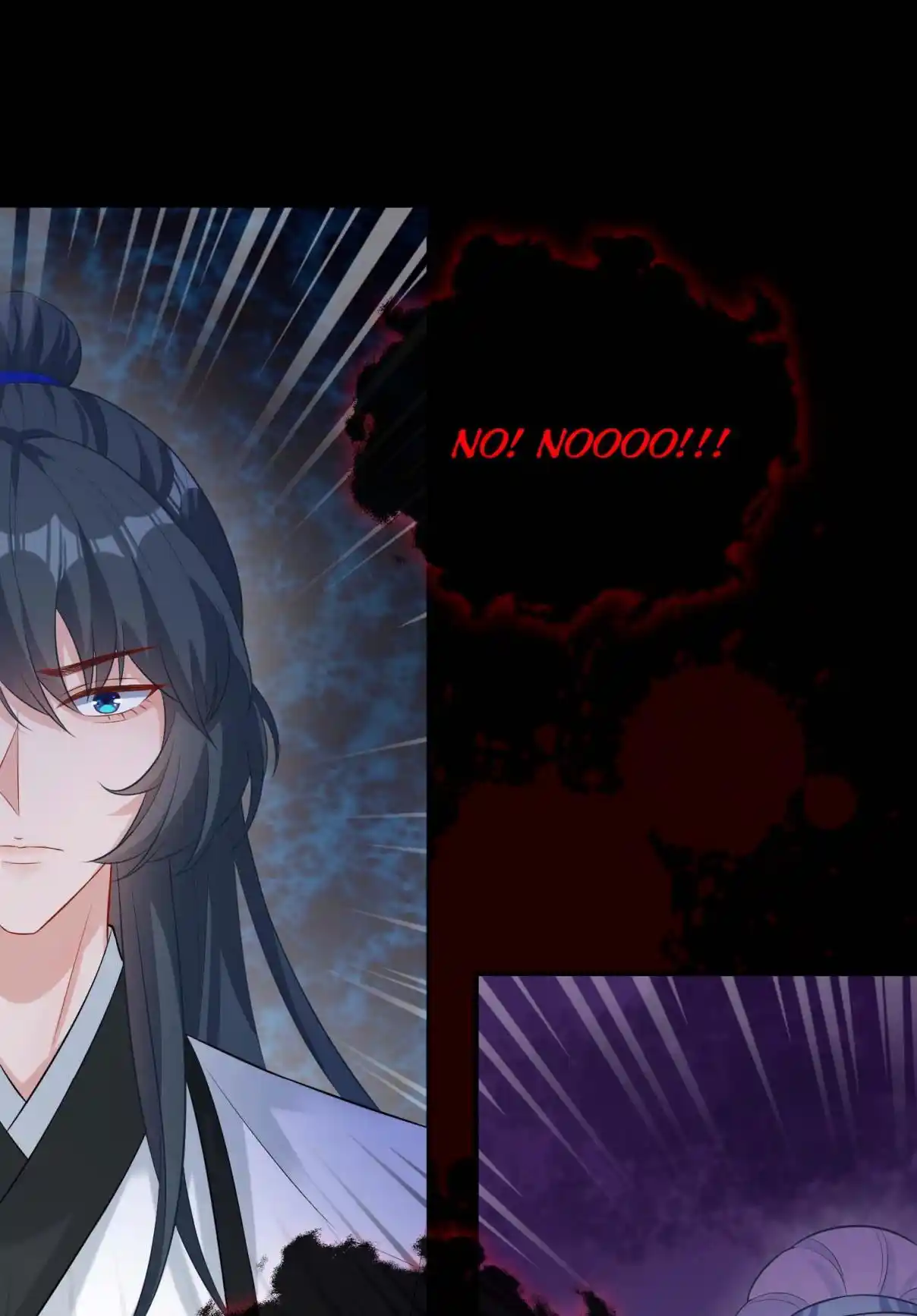 My Chubby Consort 161