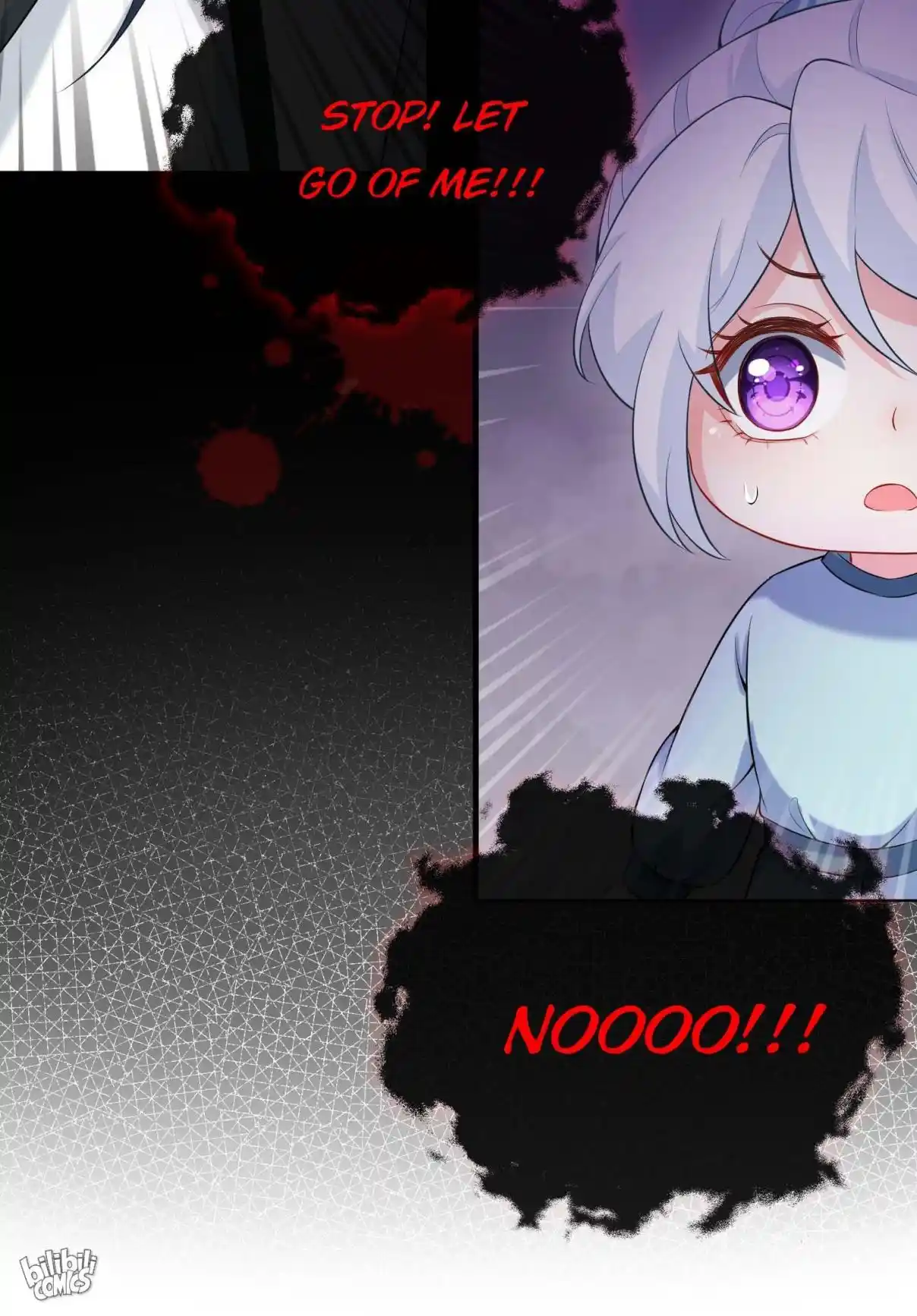 My Chubby Consort 161