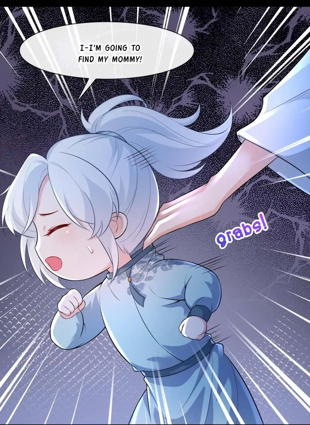 My Chubby Consort 161