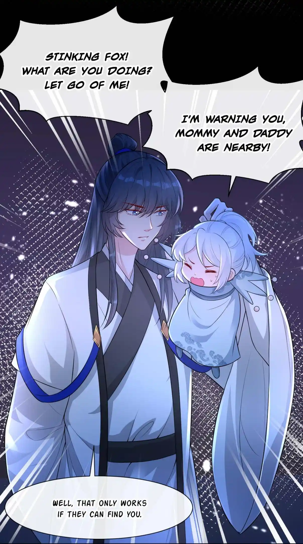 My Chubby Consort 161