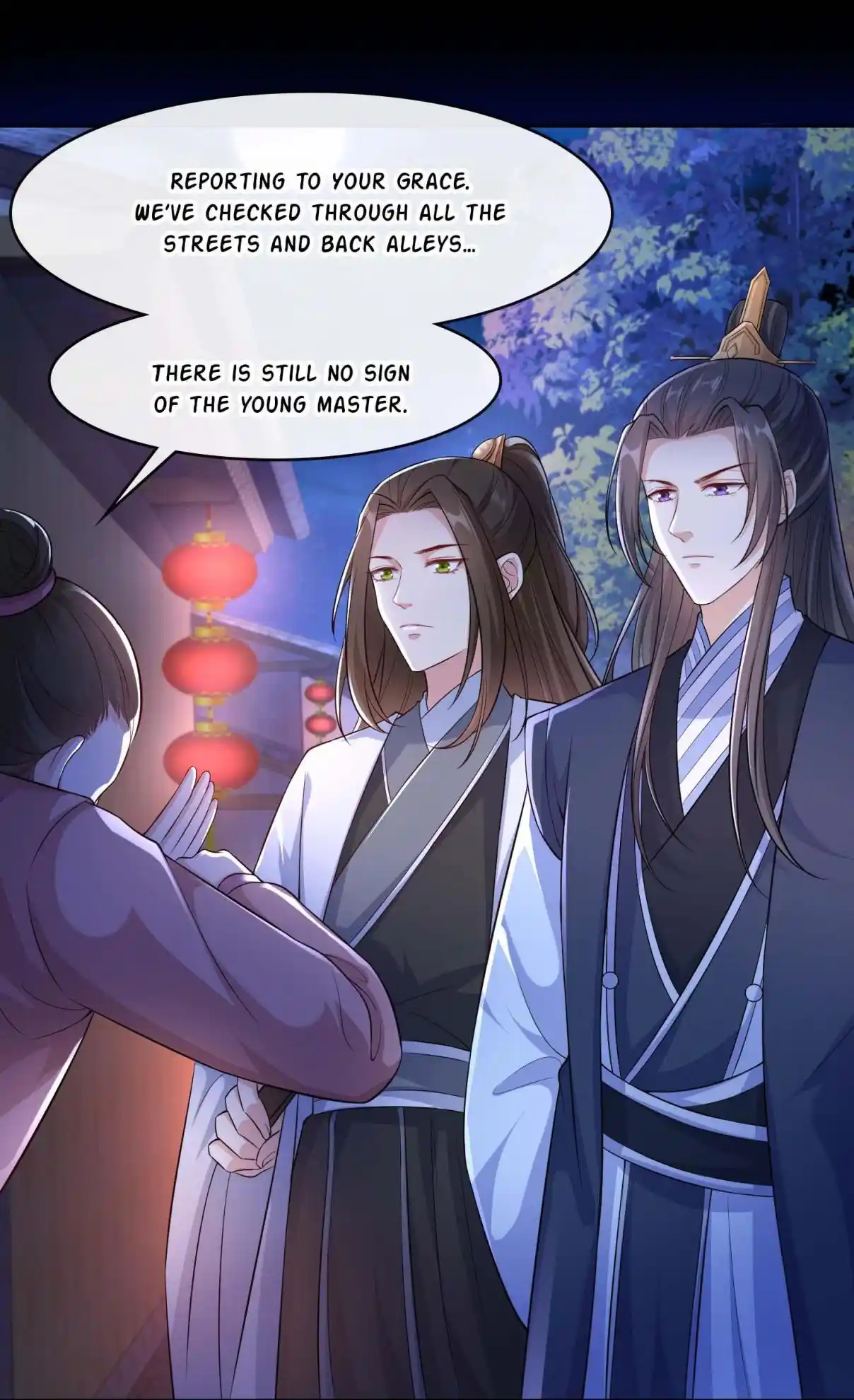 My Chubby Consort 161