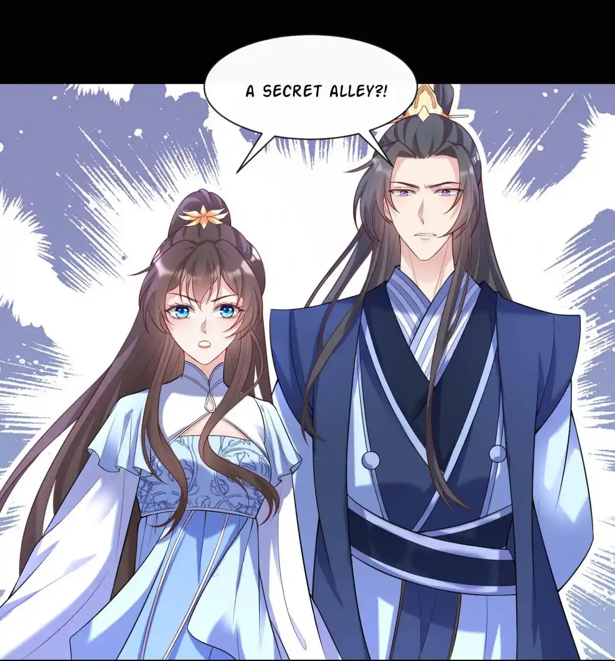 My Chubby Consort 161